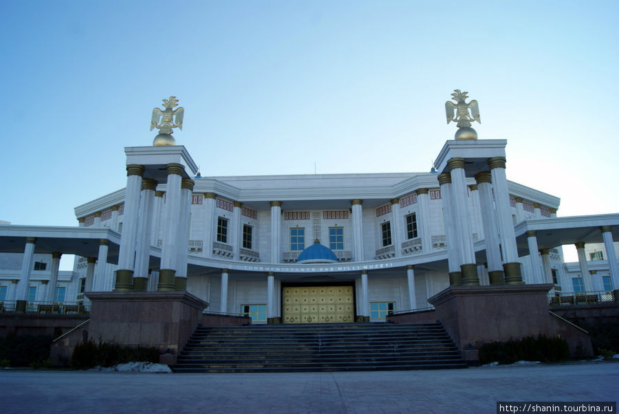 Военный музей Ашхабад, Туркмения