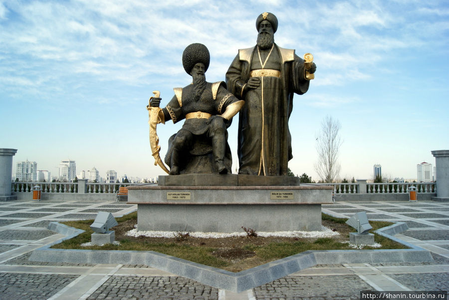 Памятник Ашхабад, Туркмения