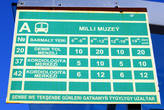 Расписание транспорта на автобусной остановке — все только на туркменском языке