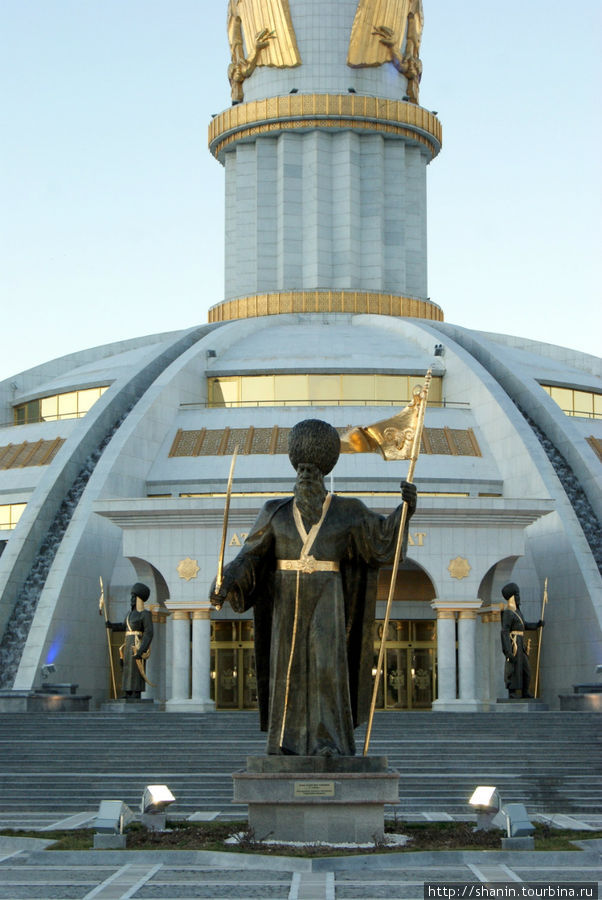 История Туркмении в памятниках Ашхабад, Туркмения