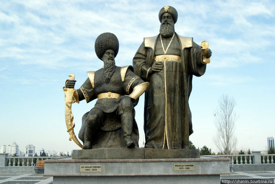Алп-Арслан и Малик-ша — султаны турков-сельджуков XI века Ашхабад, Туркмения