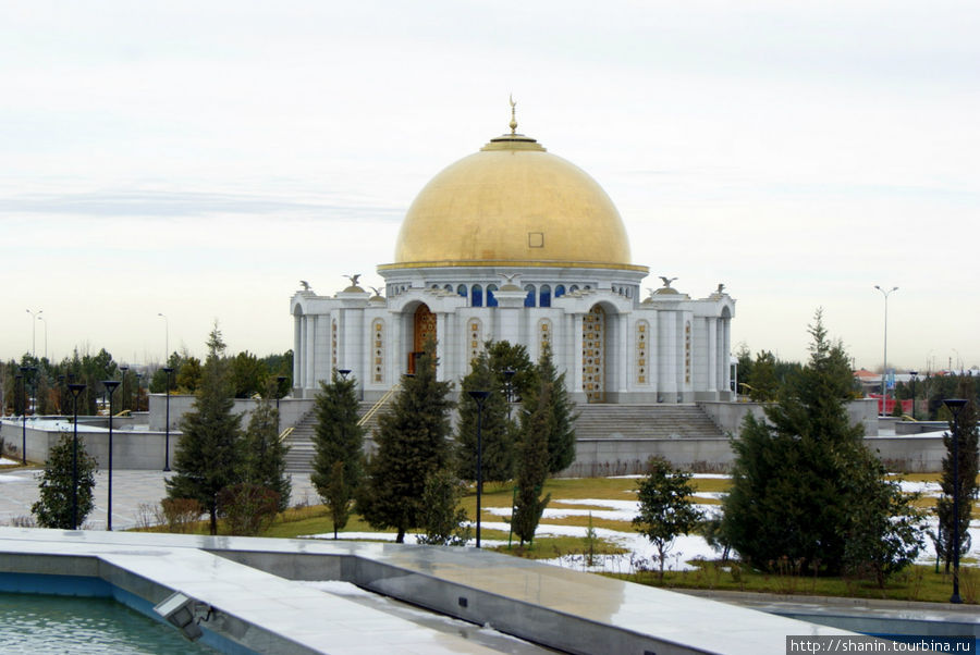 Мавзолей Сапармурата Ниязова Кипчак, Туркмения