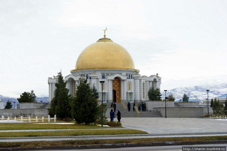 Мавзолей Сапармурата Ниязова Кипчак, Туркмения
