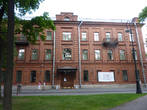 Теперь здесь Юридический ф-т Санкт-Петербургского Гос. Университета.