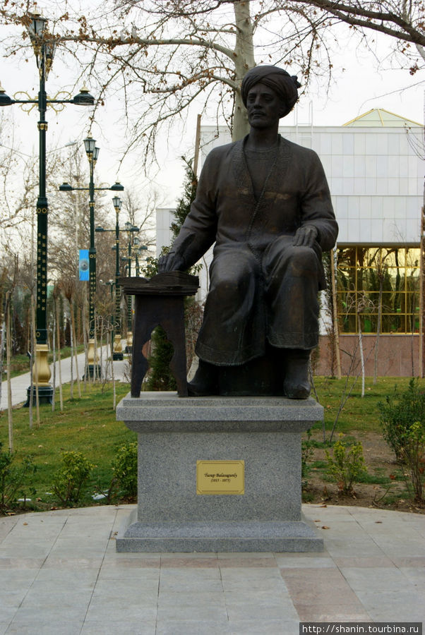 Аллея вдохновения Ашхабад, Туркмения