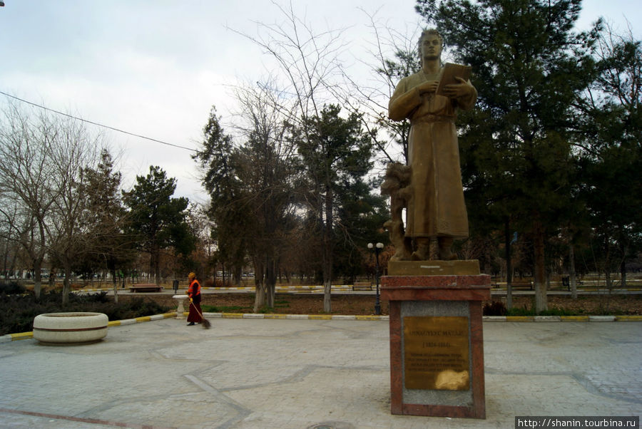 Парк литераторов Ашхабад, Туркмения