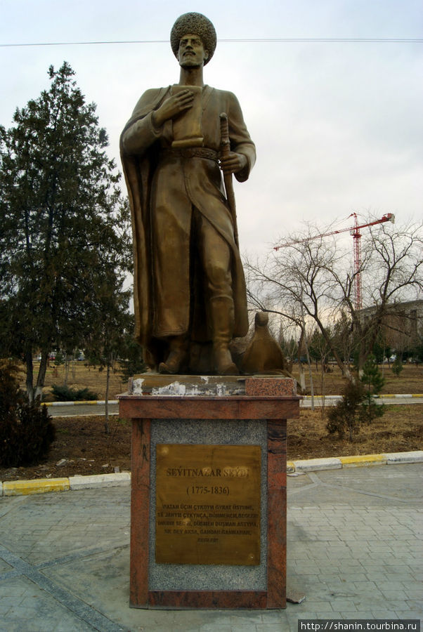 Парк литераторов Ашхабад, Туркмения