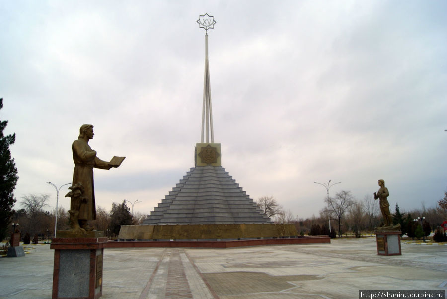 Парк литераторов Ашхабад, Туркмения