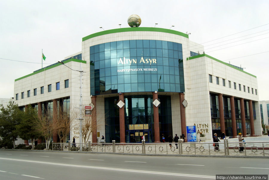 Торговый комплекс Ашхабад, Туркмения