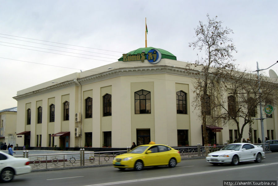 Торговый комплекс у Русского рынка Ашхабад, Туркмения