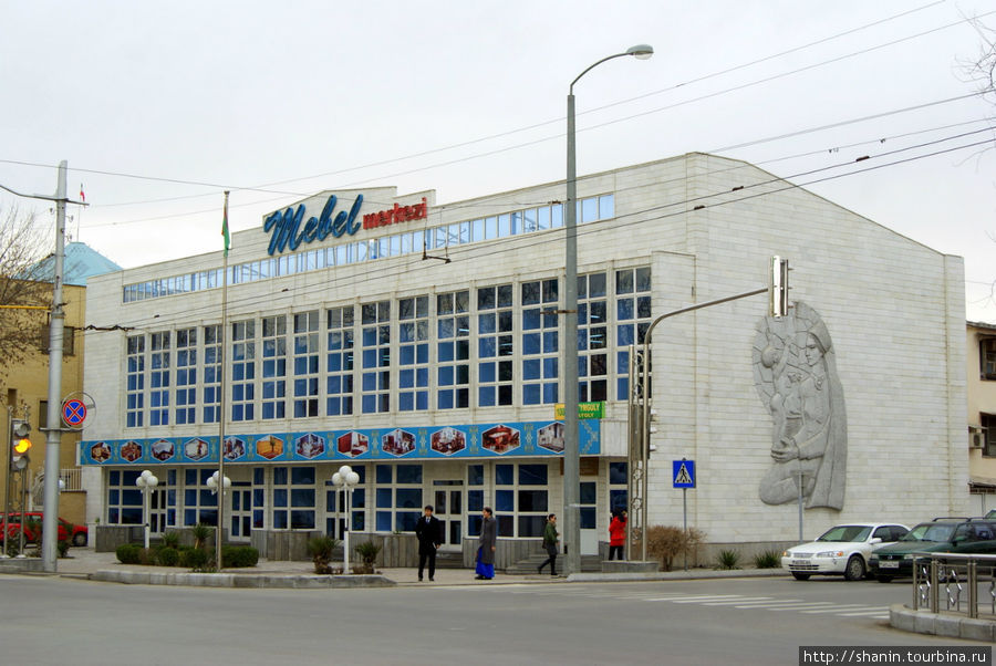 Магазин в Ашхабаде Ашхабад, Туркмения