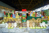 НА Текинском рынке в Ашхабаде