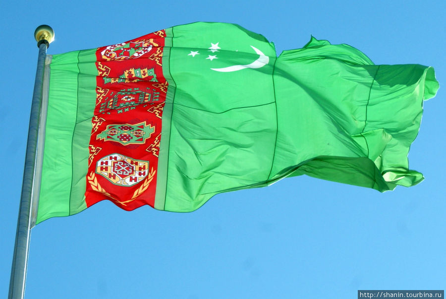 Туркменский флаг Ашхабад, Туркмения