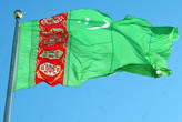 Туркменский флаг