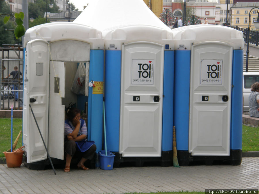 Болотная площадь Москва, Россия