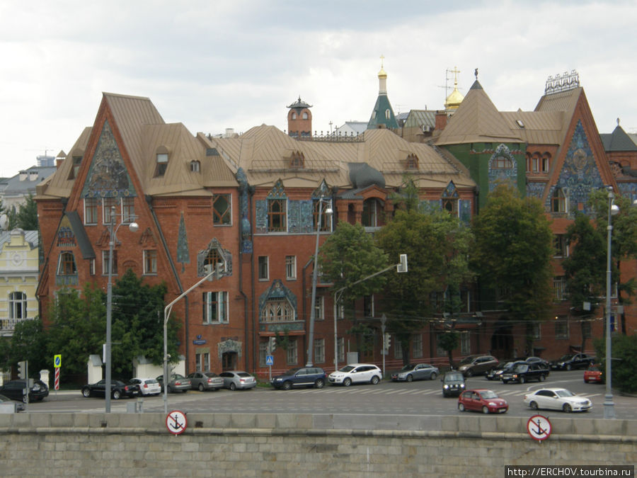 Дом купца Перцева. Москва, Россия