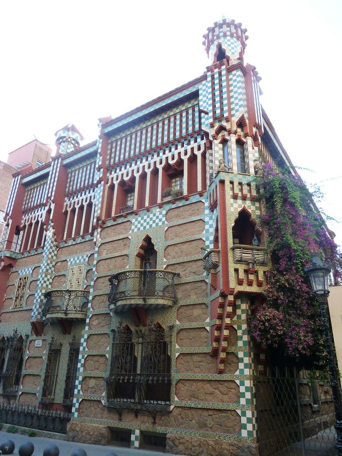 Каса (Дом) Висенс Барселона, Испания