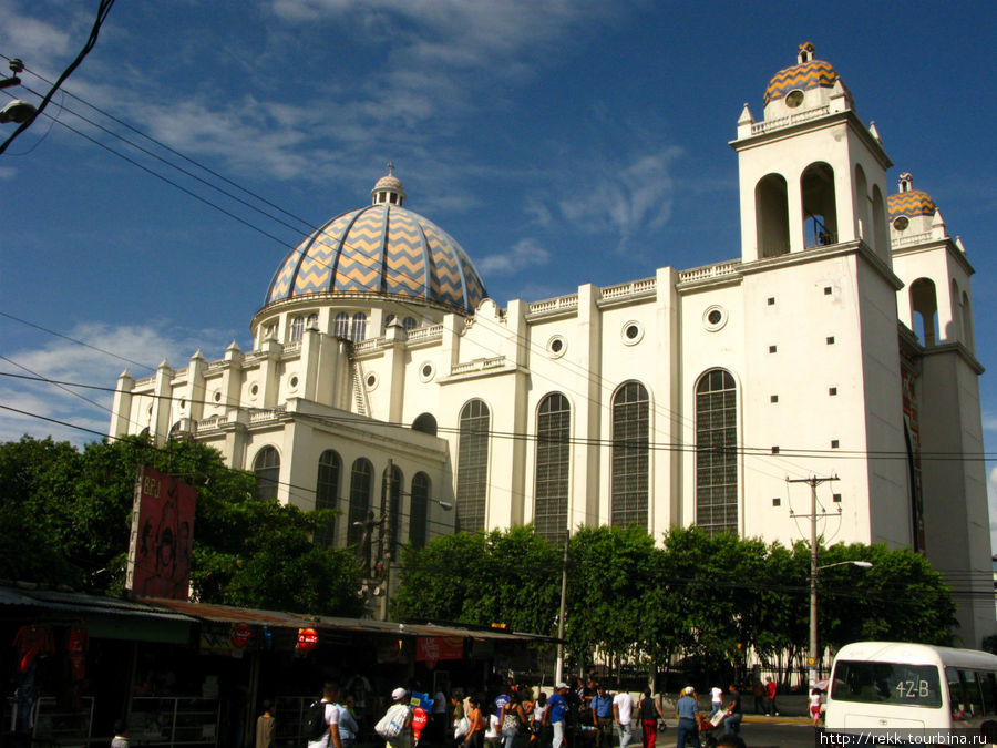 Кафедральный собор Catedral Metropolitana... Сальвадор