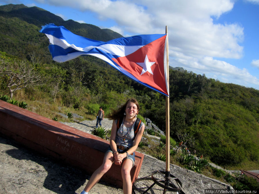 Я, малость измученная нарзаном Провинция Санкти-Спиритус, Куба