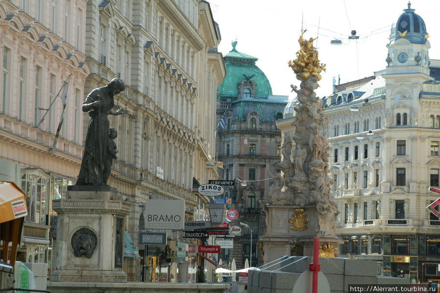 Вена. Площадь Штефансплац Вена, Австрия