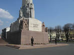 Местная Статуя Свободы