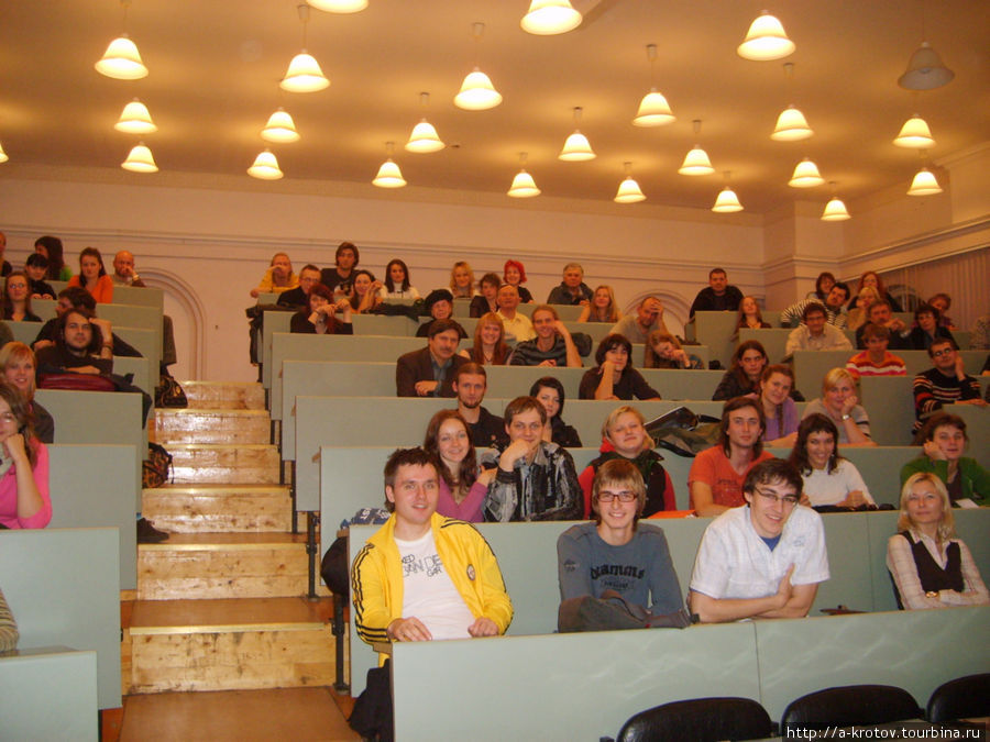 Лекция о путешествиях в Риге Рига, Латвия