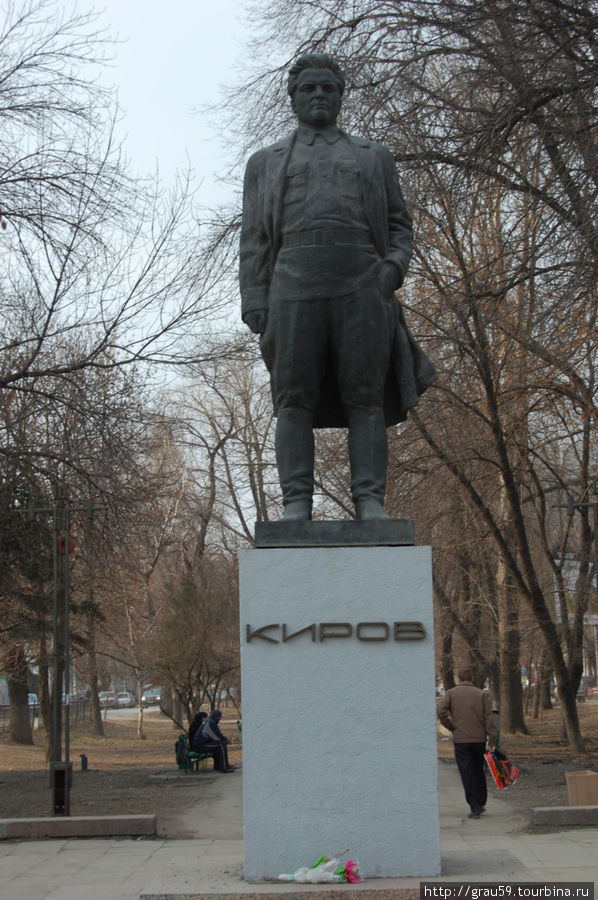 Памятник С.М.Кирову Саратов, Россия