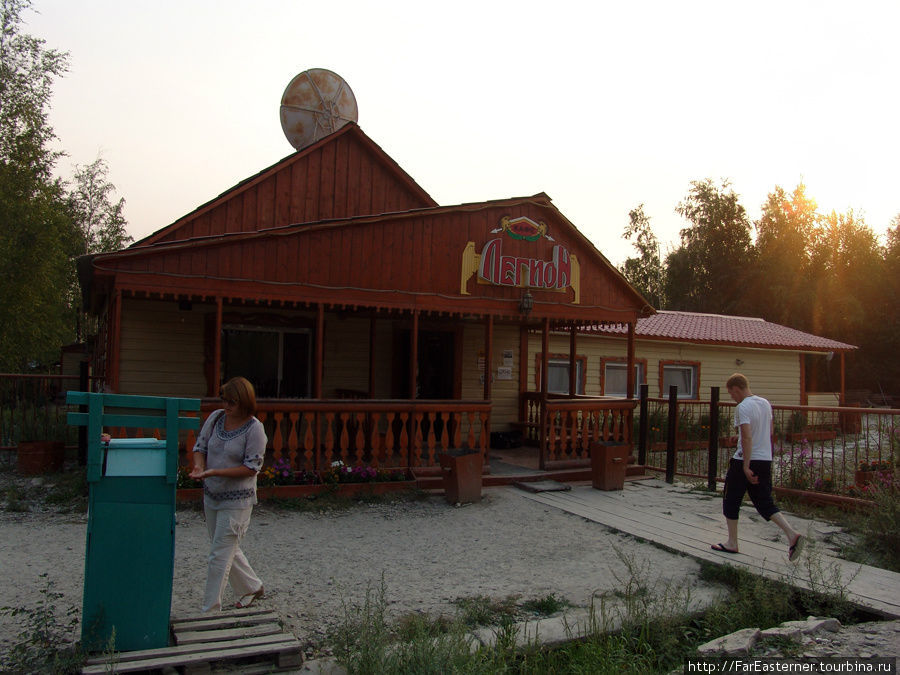 Кафе Легион Якутск, Россия