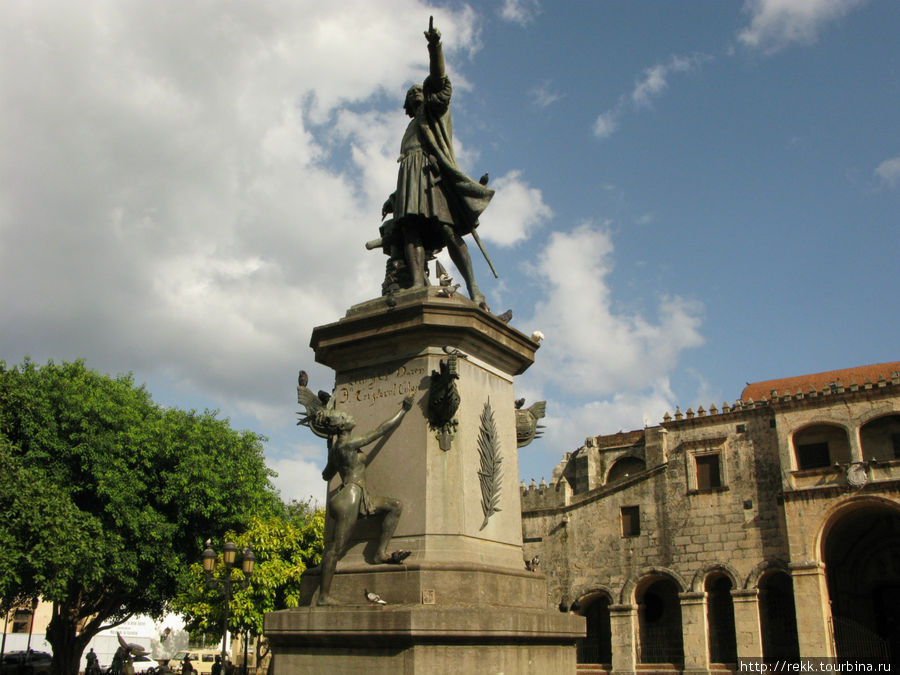 Памятник Колумбу. Доминиканская Республика