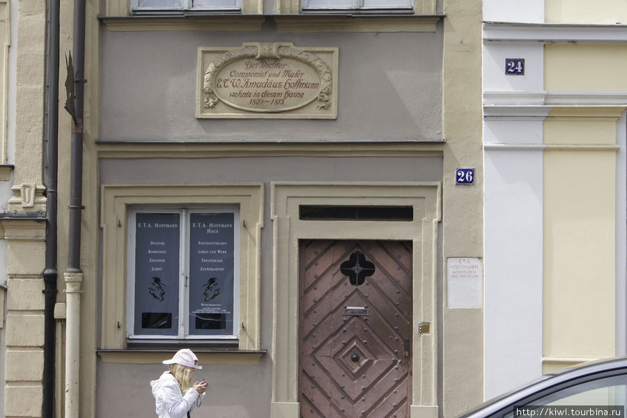 Дом на Шиллерплатц 26,  в котором жил Гофман Бамберг, Германия