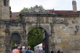 Богатые ворота, вход в Старый Двор