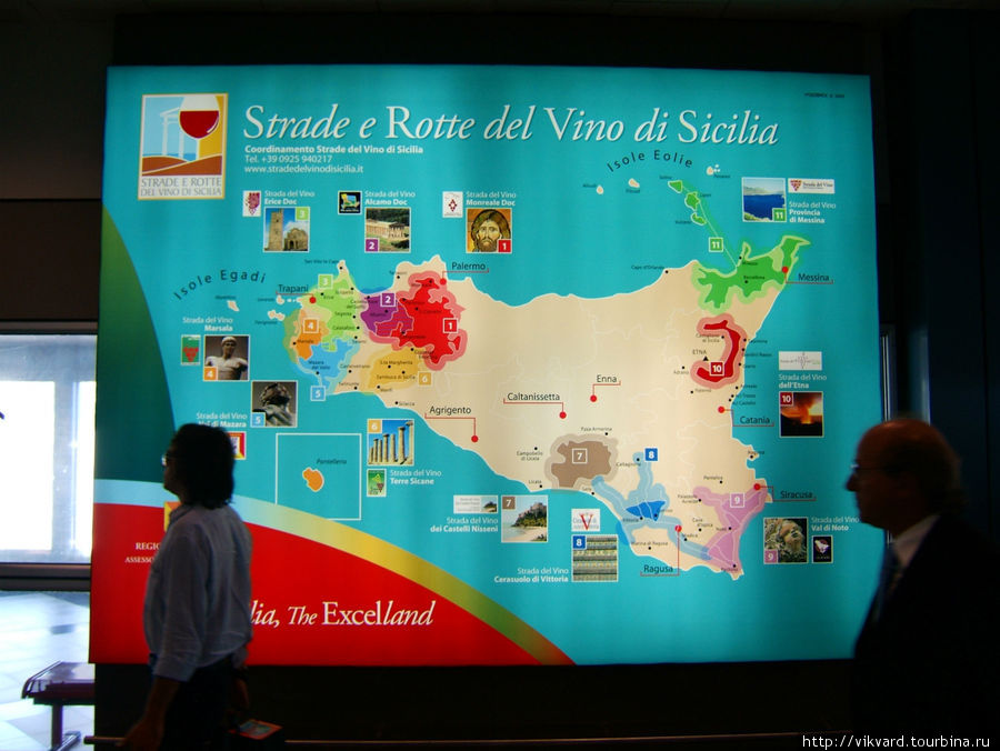 Карта Сицилии, покупать даже не надо, но конечно я купил несколько карт, хотя и из Интернета нужные скачал Палермо, Италия