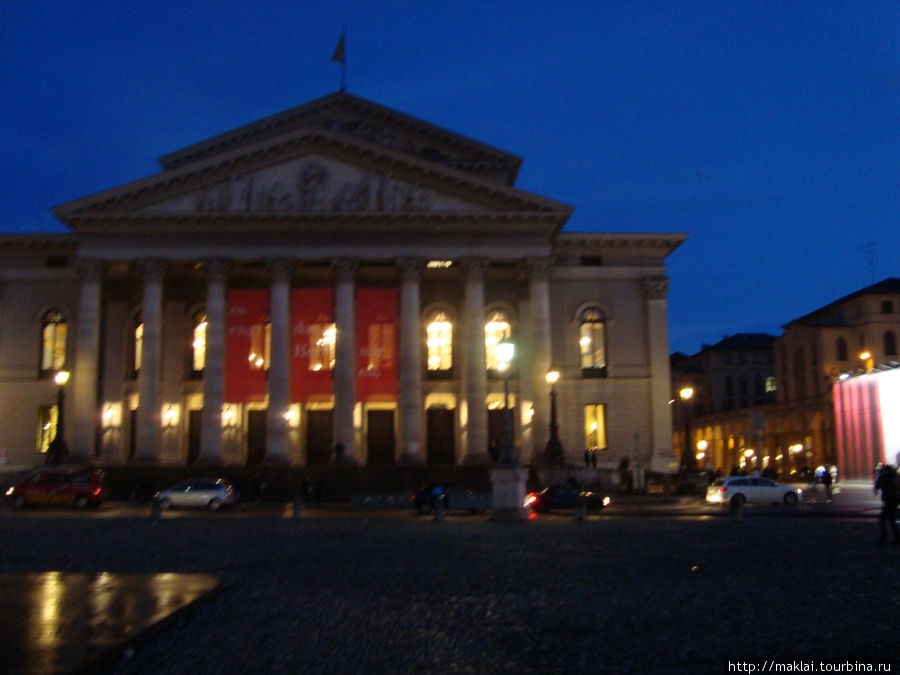 Мюнхен. Национальный театр. Мюнхен, Германия