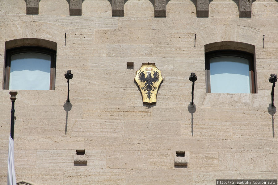 Сан-Марино, Правительственный дворец Сан-Марино