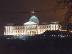 Вид на Президентский дворец вечером