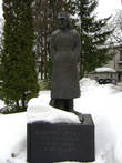 Памятник женщинам участникам войн 1939 — 1944 года