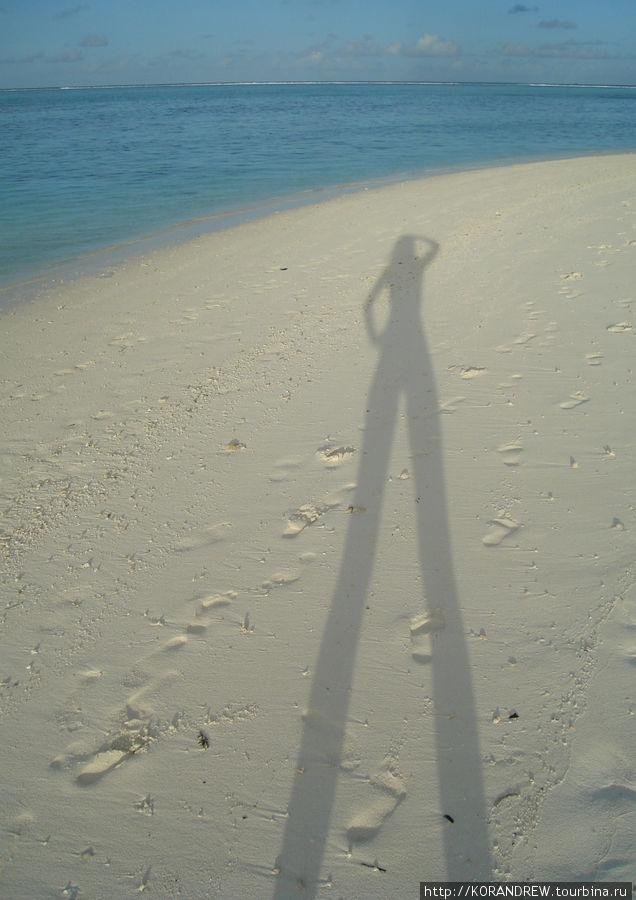 Если хочешь быстро похудеть-встань в лучи низкого Мальдивского солнца и сфотографируй свою тень. Есть на что ориентироваться Мале, Мальдивские острова