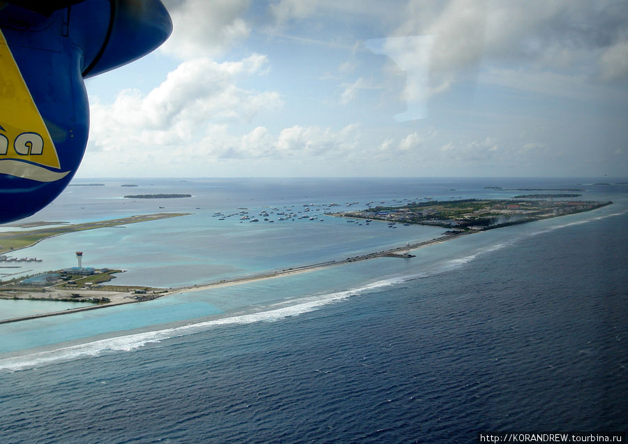 Аэропорт Мальдивских островов.
