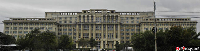Румынская Академия Наук Бухарест, Румыния