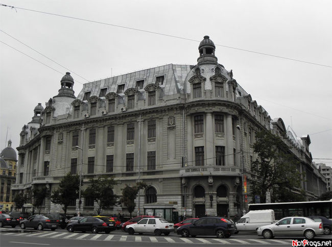 Кусок здания университета Бухарест, Румыния