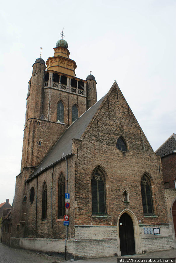Иерусалимская церковь Брюгге, Бельгия