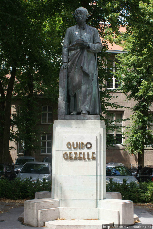 Гидо Гезелле — один из крупнейших поэтов, писавший на нидерландском языке Брюгге, Бельгия