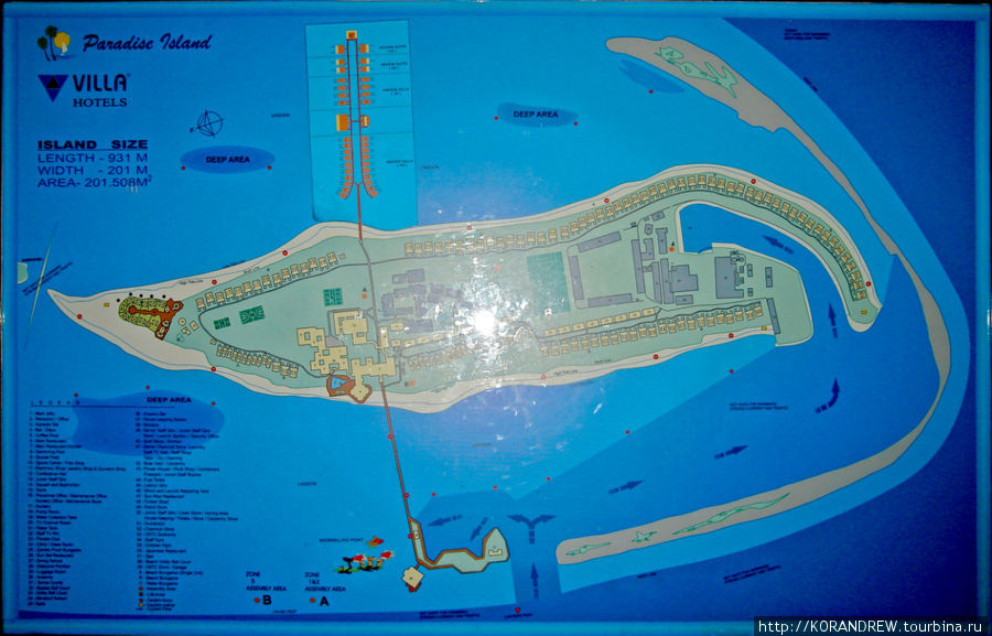 Наш остров назывался Райский Мале, Мальдивские острова