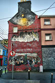 Пуб Sally Long — шикарнейшее, просто потрясающее объёмное граффити.