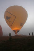 Чтобы попасть на этот воздушный шар, нужно было встать около 6-7 утра, пока еще не встало солнце (это сентябрь 2005) и в тумане пробираться к этому чуду