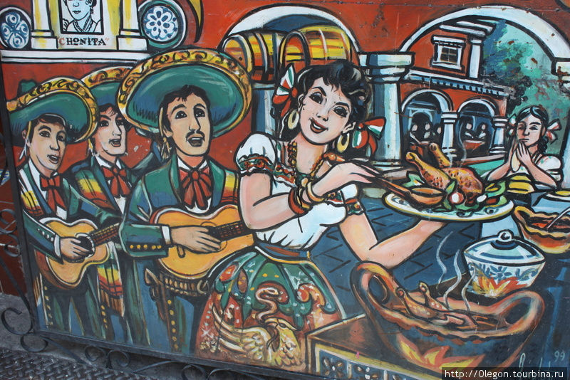 Рисунок со стены ресторана Мексика