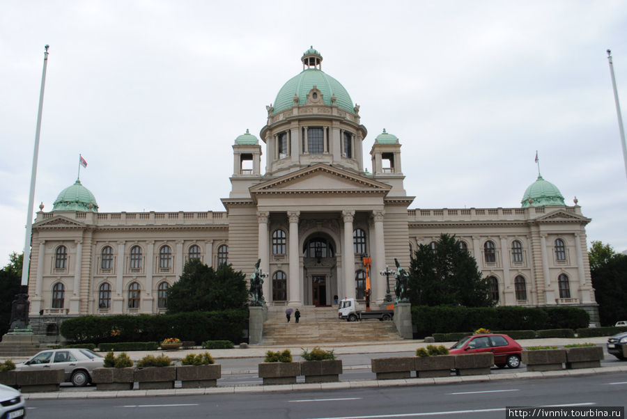 парламент Сербии Белград, Сербия