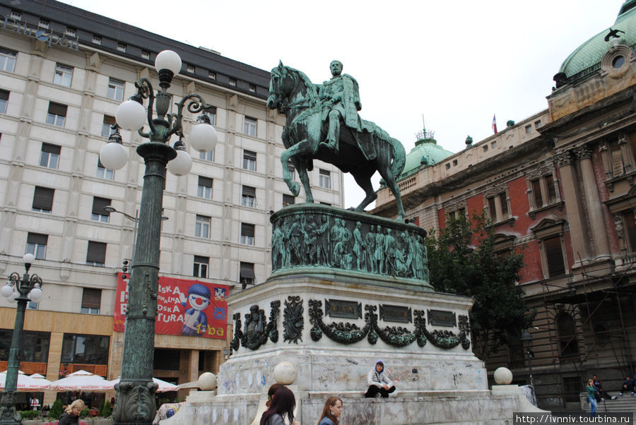 памятник Князю Михаилу Белград, Сербия