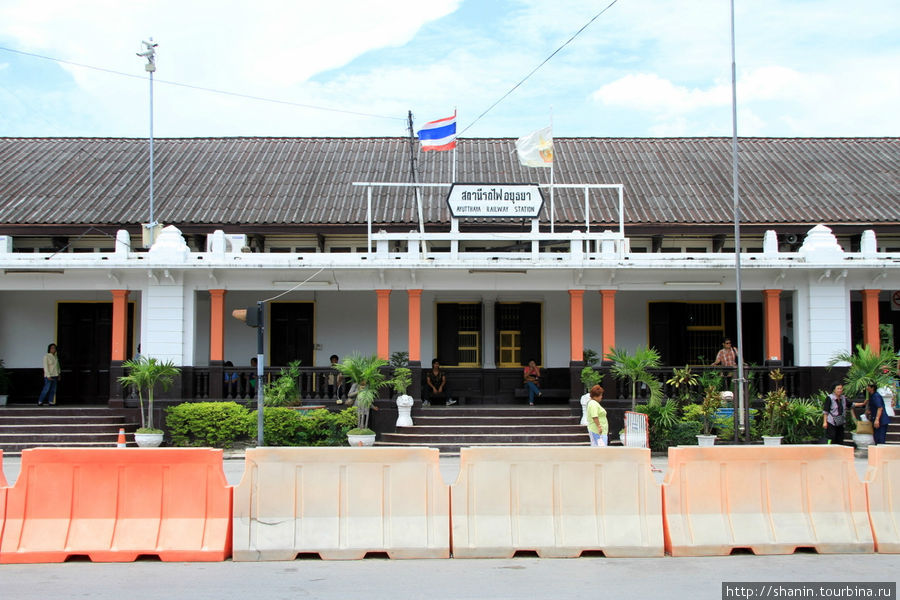 Станция Аюттхая Аюттхая, Таиланд