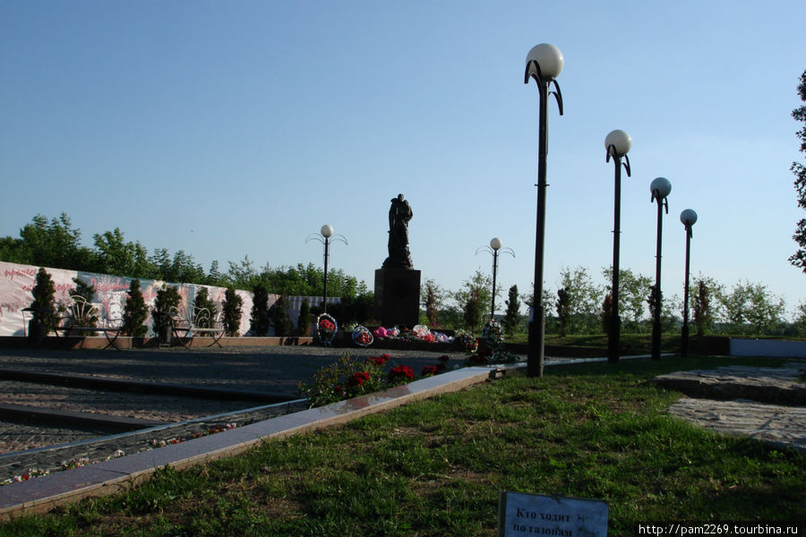 памятник отечественной войне Серпухов, Россия